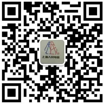 企業(yè)商務(wù)詢價(jià)