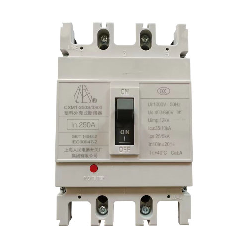 CXM1系列塑殼斷路器
