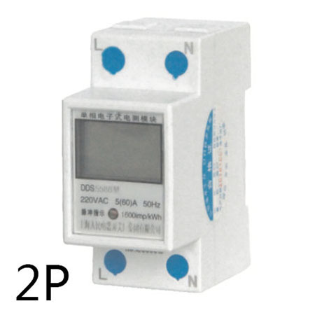 DDS5588導(dǎo)軌式2P單相電子式電能表