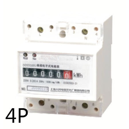 DDS5588U導(dǎo)軌式（4P）<br>  單相電子式電能表