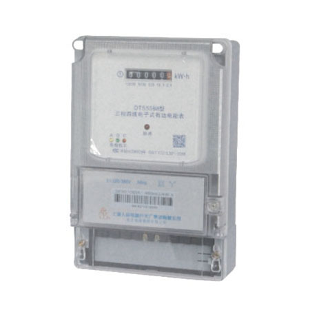 DTS5588三相四線(xiàn)電子式電能表